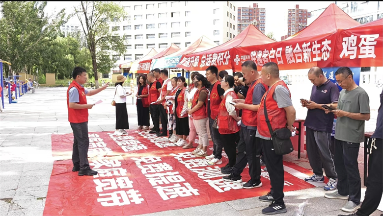呼和浩特联通六个分公司联合启动“联通客户日·融合新生态”惠民行动