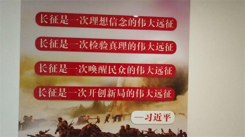 微信图片_20191015134141.jpg