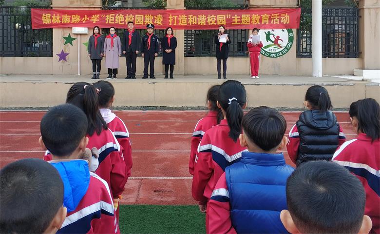 微信图片_20191104180849_看图王.jpg