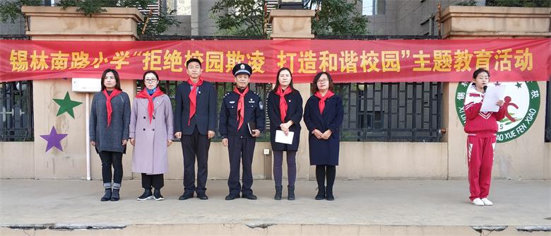 微信图片_20191104180956_看图王.jpg
