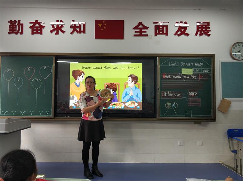 孔祥娟.jpg