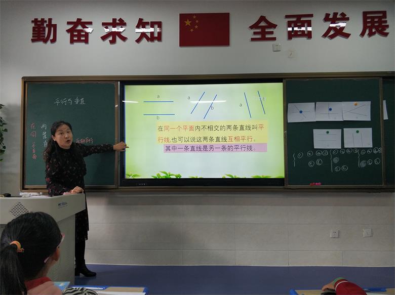 齐美霞.jpg
