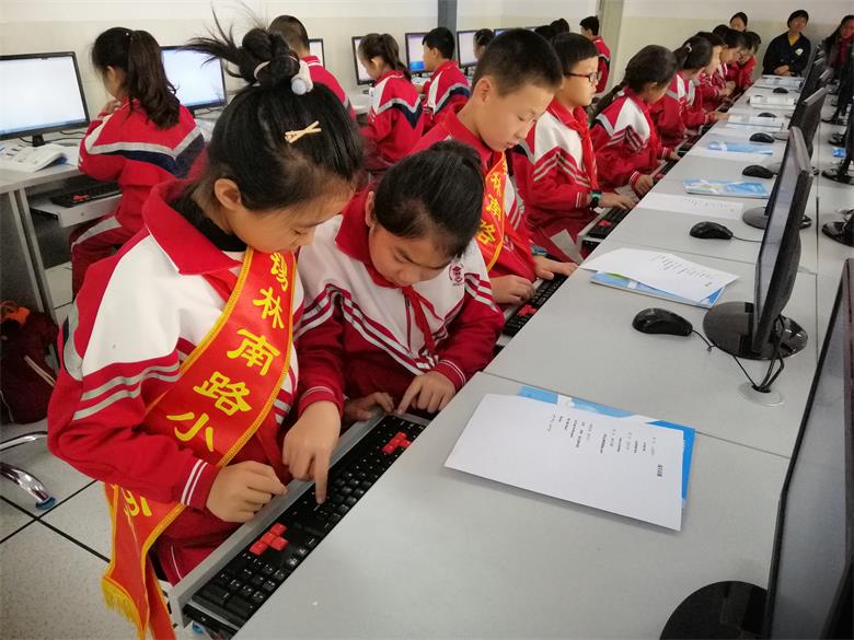 信息课.jpg