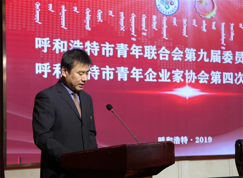微信图片_20191108200420_看图王.jpg