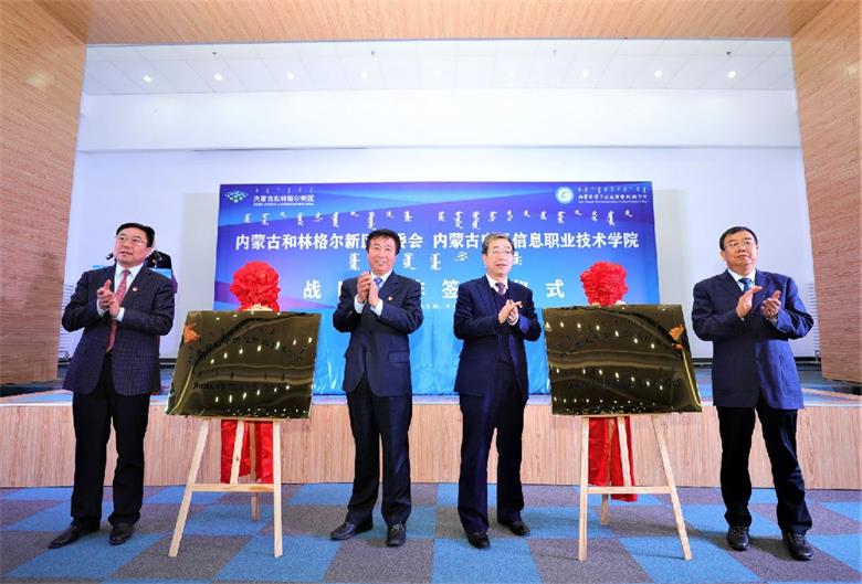 2_看图王.jpg