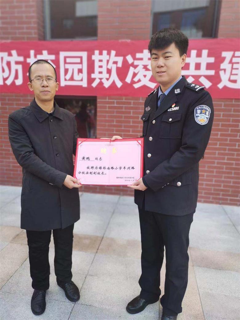 微信图片_20191111181854.jpg