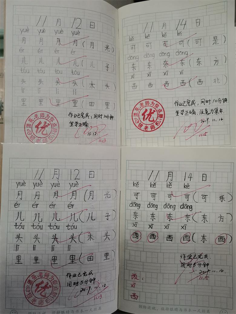 微信图片_20191118104415.jpg