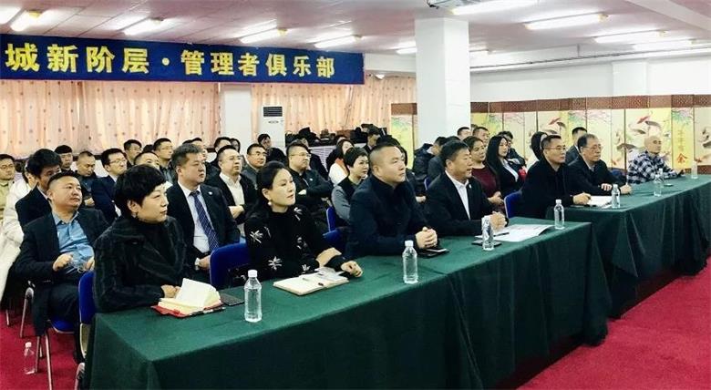 微信图片_20191203195220_看图王.jpg