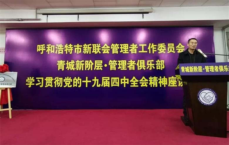 微信图片_20191203195336.jpg