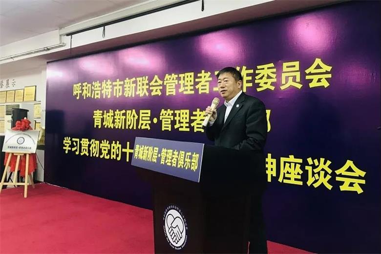 微信图片_20191203195340.jpg