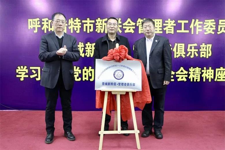 微信图片_20191203195229.jpg