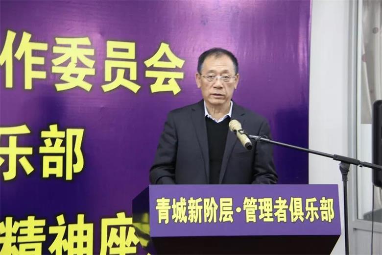 微信图片_20191203195225.jpg