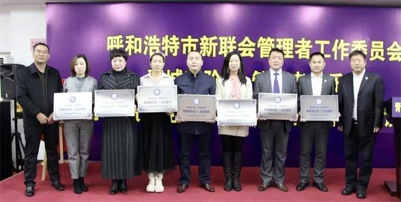 微信图片_20191203195232_看图王.jpg