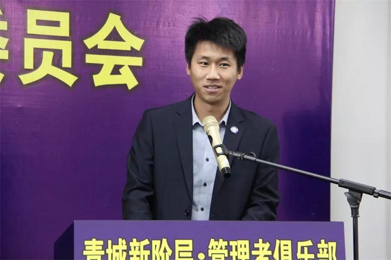 微信图片_20191203195317.jpg