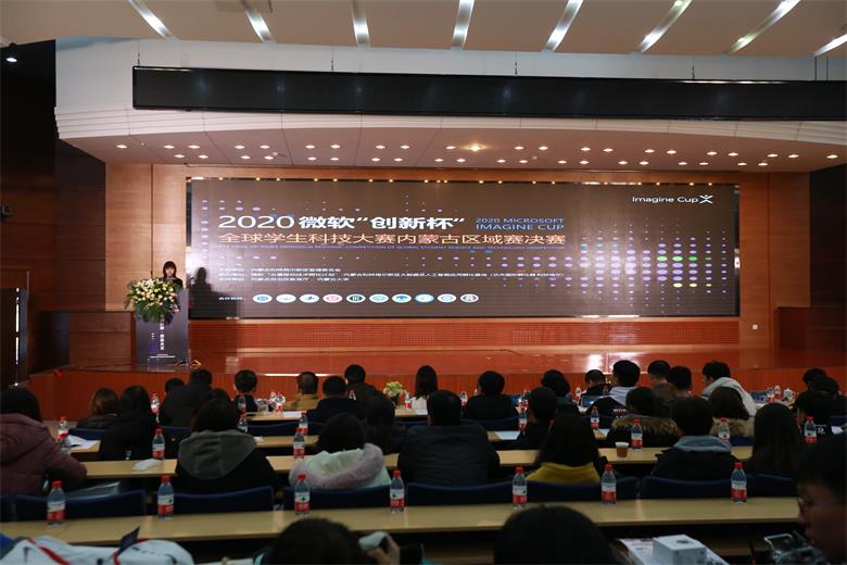 微信图片_20191204193510.jpg