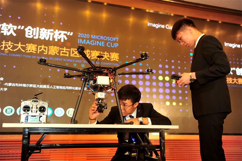 微信图片_20191204193426_看图王.jpg
