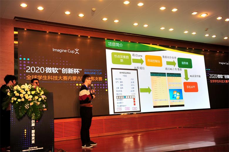 微信图片_20191204193431.jpg
