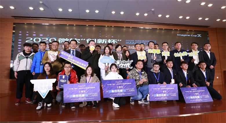 微信图片_20191204193526_看图王.jpg