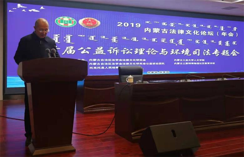 微信图片_20191210225554_看图王.jpg