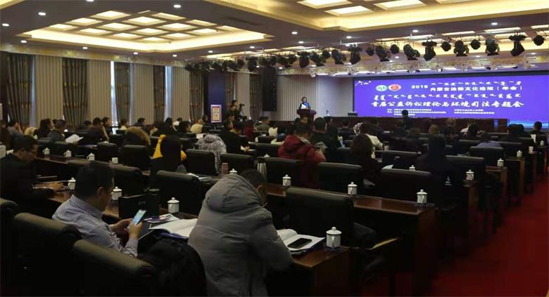微信图片_20191210225603_看图王.jpg