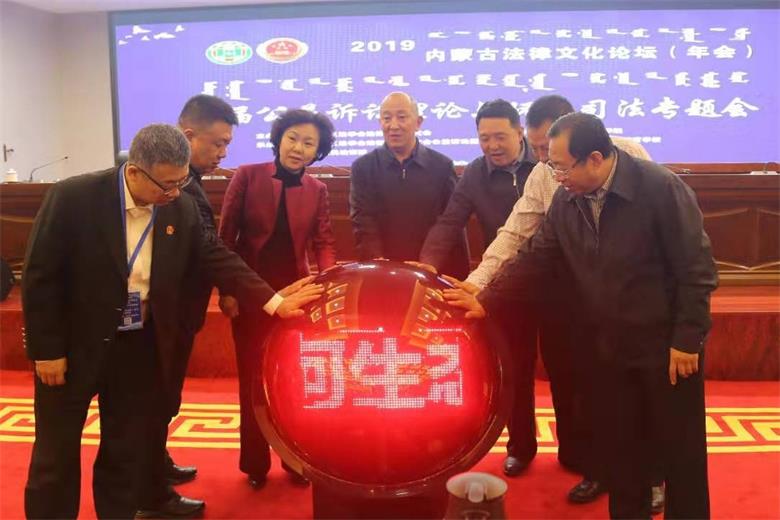 微信图片_20191210225607_看图王.jpg
