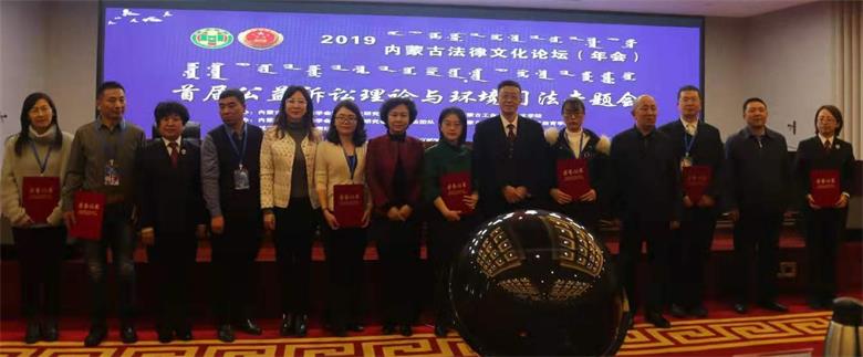 微信图片_20191210225615_看图王.jpg