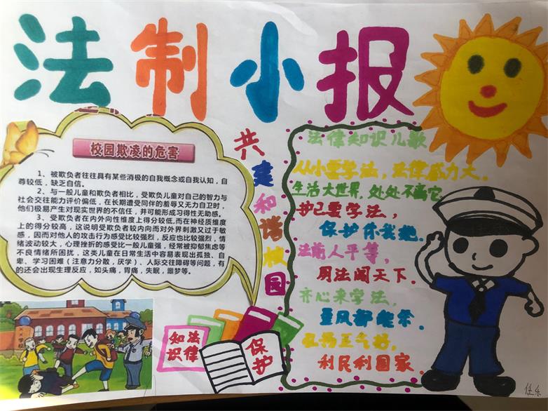 微信图片_20191204112035.jpg