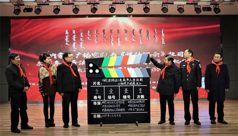 微信图片_20191204195159.jpg