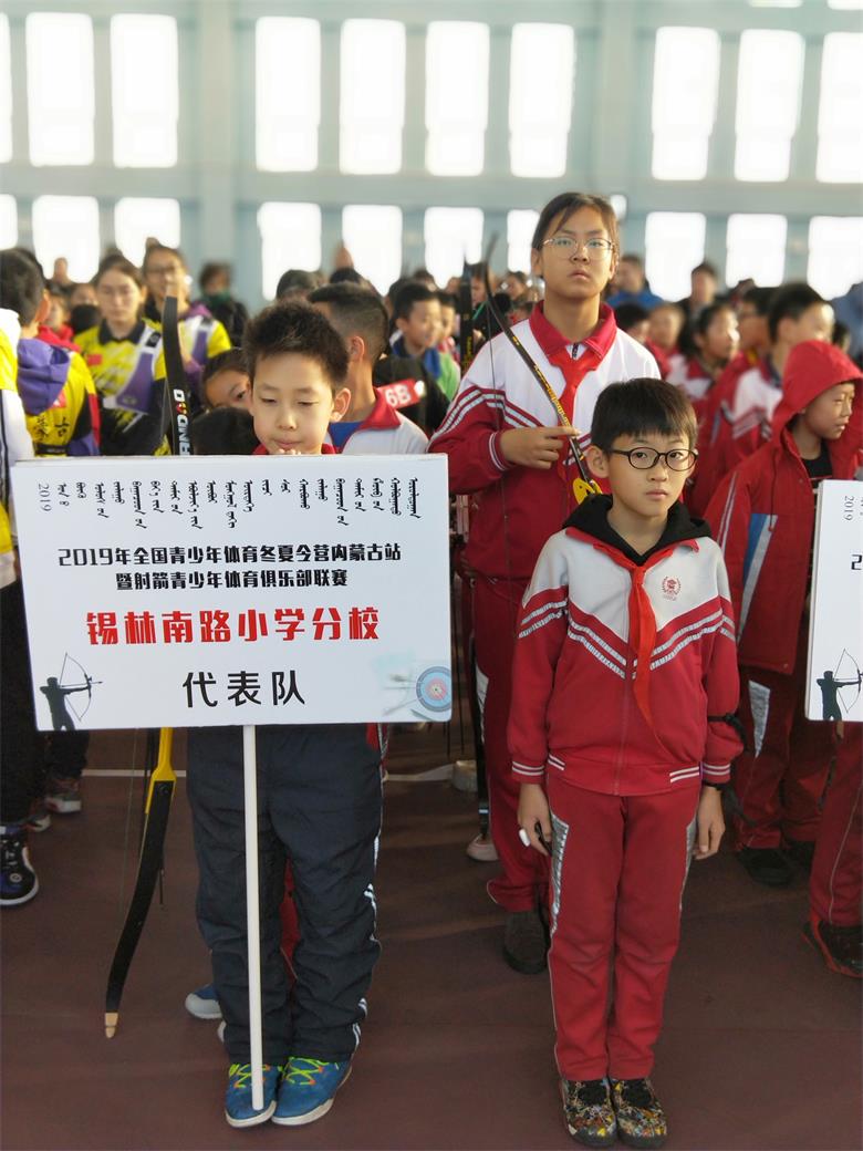 微信图片_20191205184903.jpg