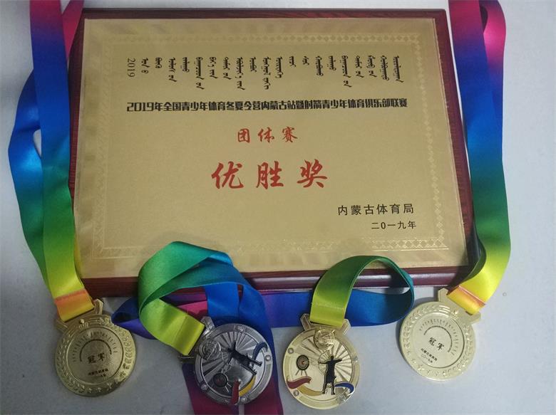 微信图片_20191205185036.jpg