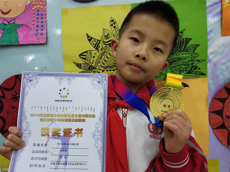 微信图片_20191209163909.jpg