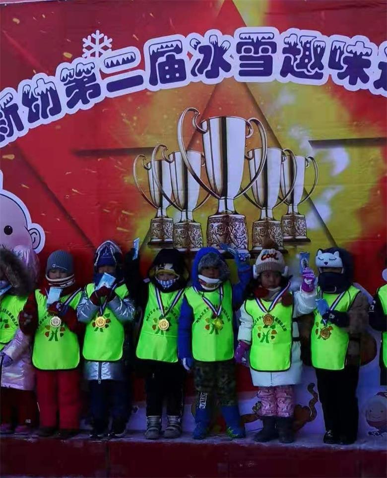 微信图片_20191214125650_看图王.jpg