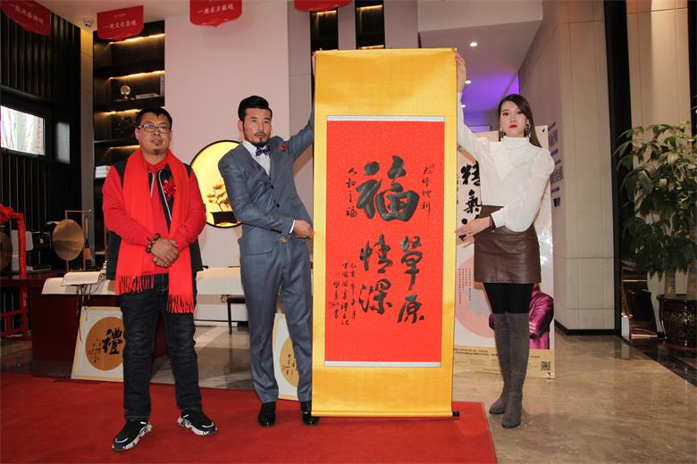 微信图片_20191214135517.jpg