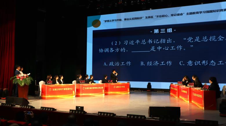 微信图片_20191214161104.jpg