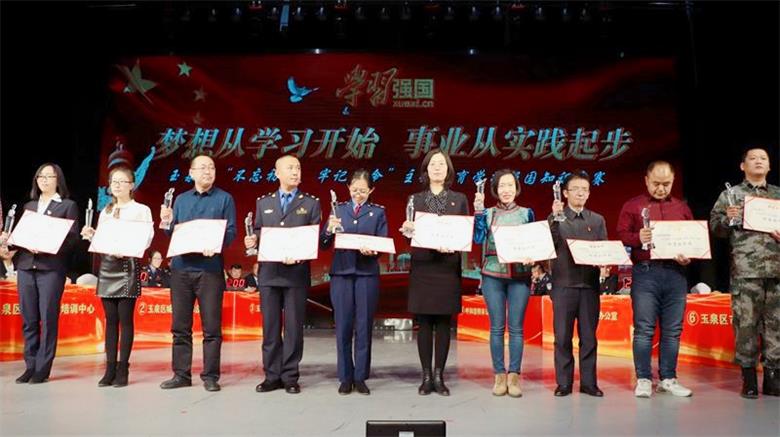 微信图片_20191214161049.jpg
