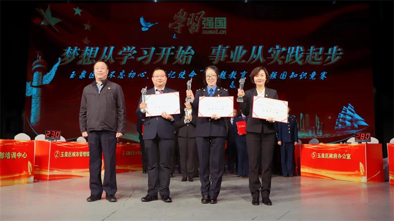 微信图片_20191214161057.jpg