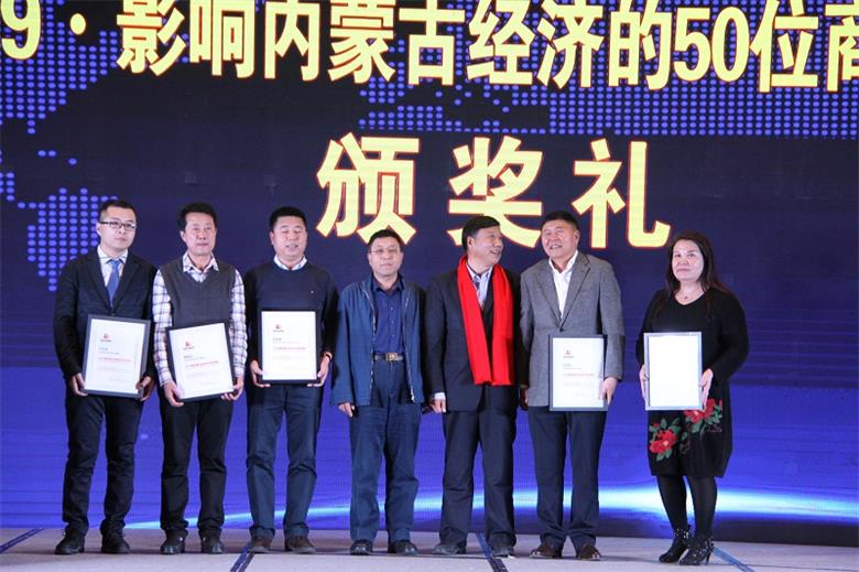 微信图片_20191214170436.jpg