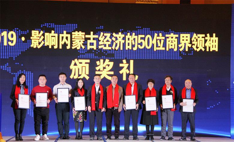 微信图片_20191214170439.jpg