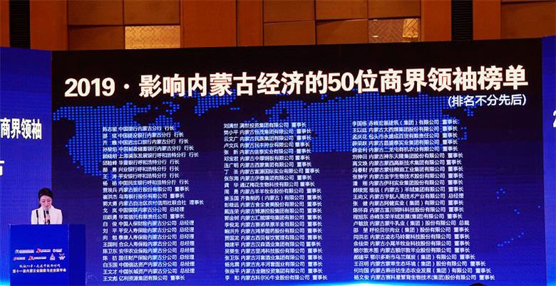微信图片_20191214170445.jpg
