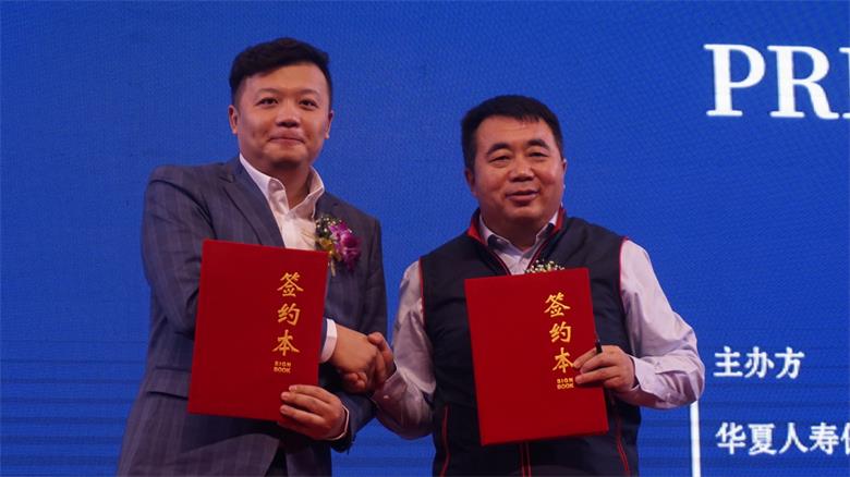微信图片_20191216120535.jpg