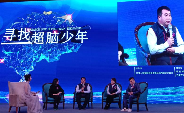 微信图片_20191216120522_看图王.jpg