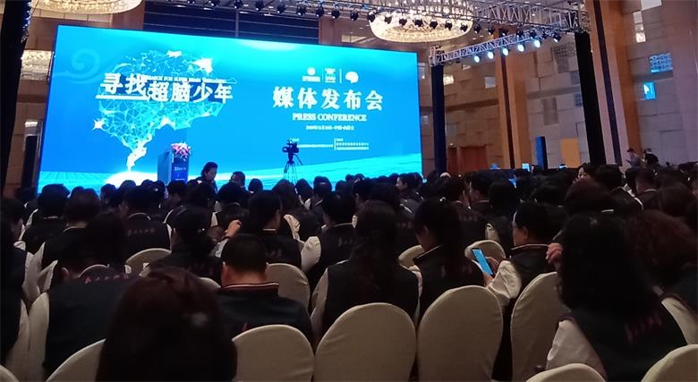 微信图片_20191216120548_看图王.jpg