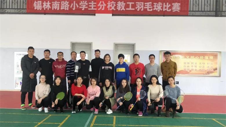 微信图片_20191219065739.jpg