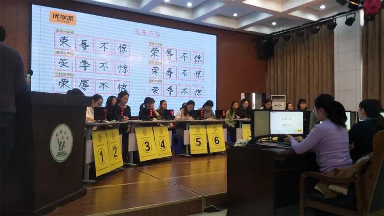 微信图片_20191219065749.jpg