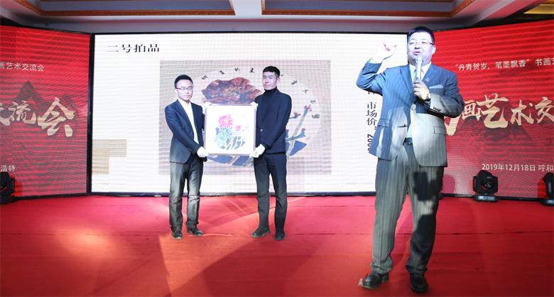 微信图片_20191221100851_看图王.jpg