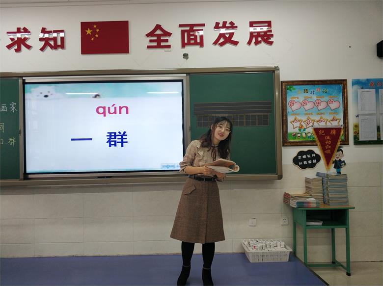 微信图片_20191220153105.jpg
