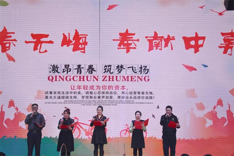 微信图片_20191230102610.jpg