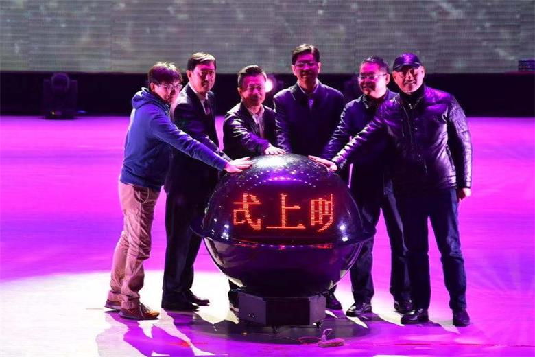 微信图片_20191230191544_看图王.jpg