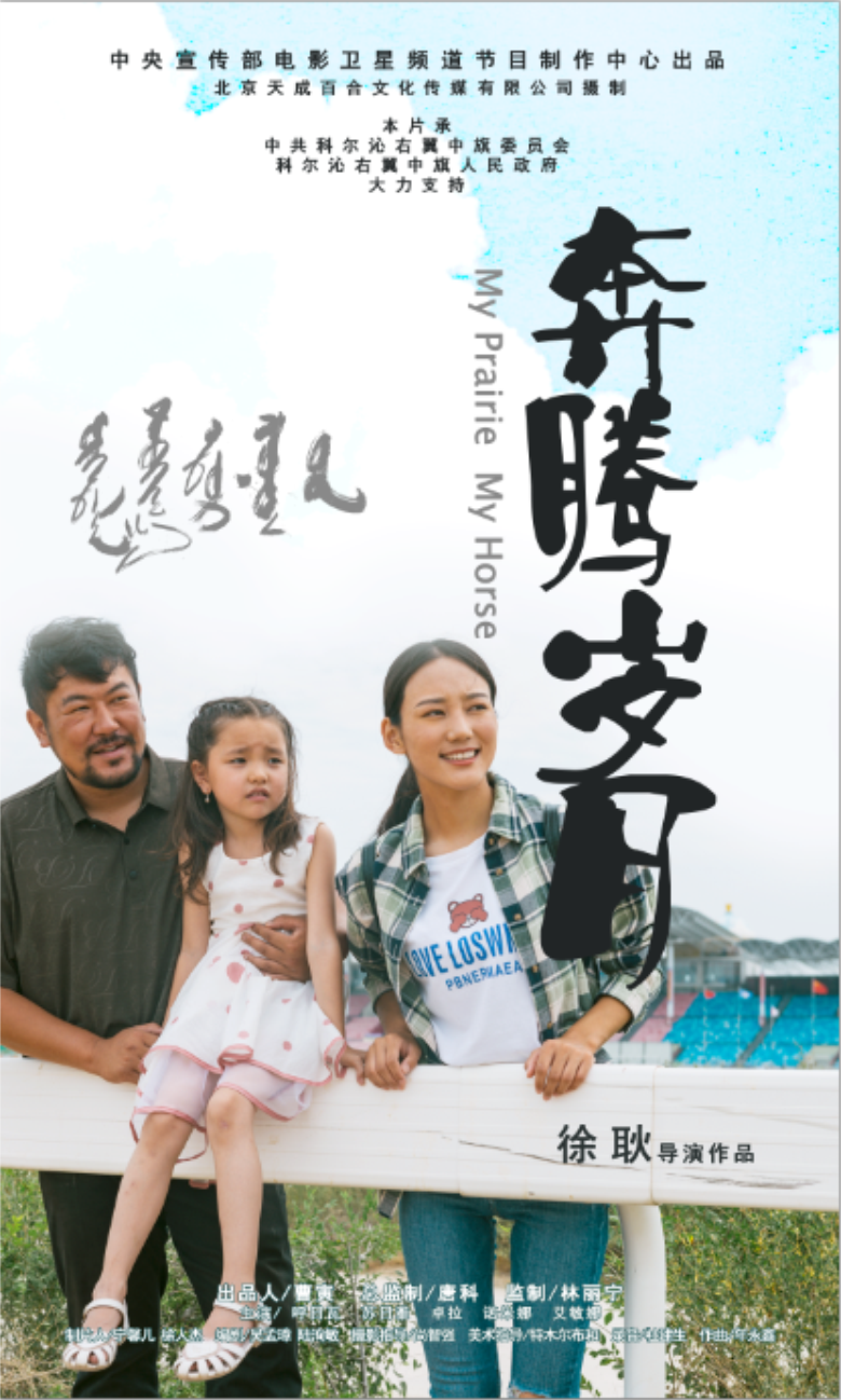 微信图片_20191230191712.png