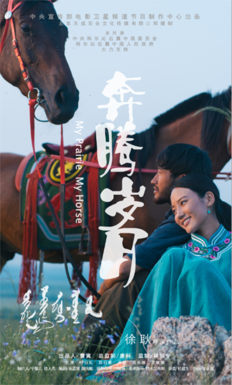 微信图片_20191230191704.png